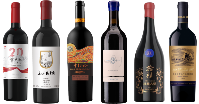 Wines From China: A Fast Rising Tide